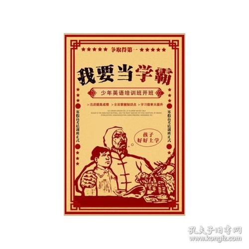関西学院大学MechanicalManufacturingDegree